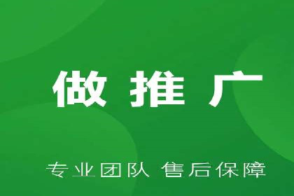 知乎信息流广告投放案例分析